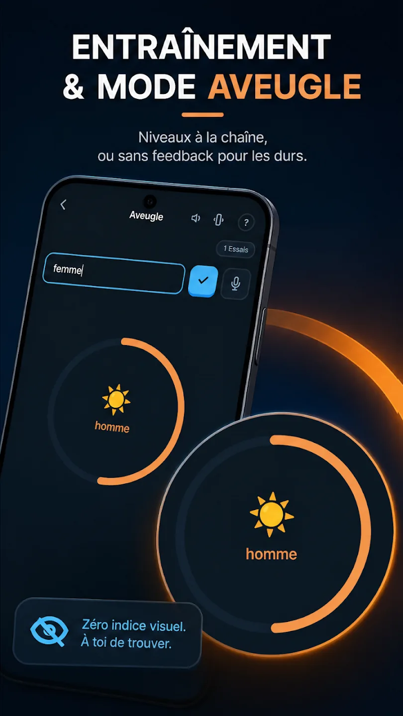 Duel mode — challenge a friend